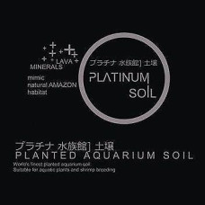 Platinum Soil | 3L